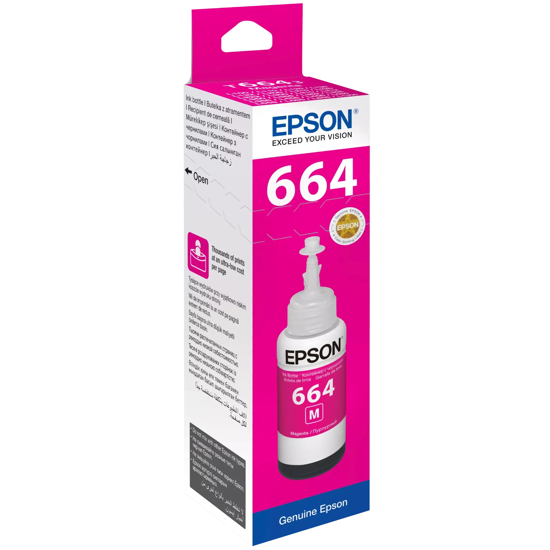 Epson T6643 Magenta Kırmızı Şişe Mürekkep  70 ml