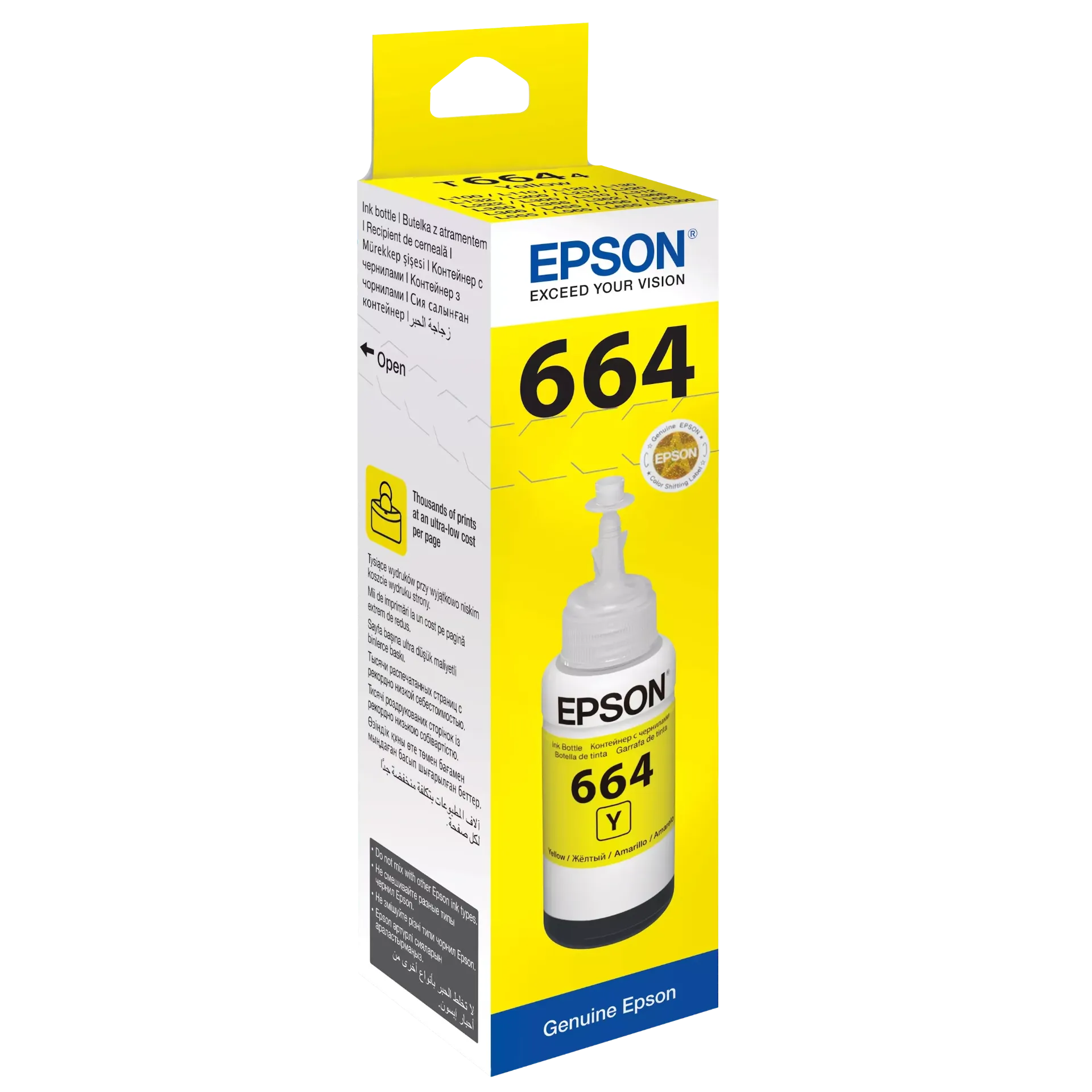 Epson T6644 Yellow Sarı Şişe Mürekkep  70 ml