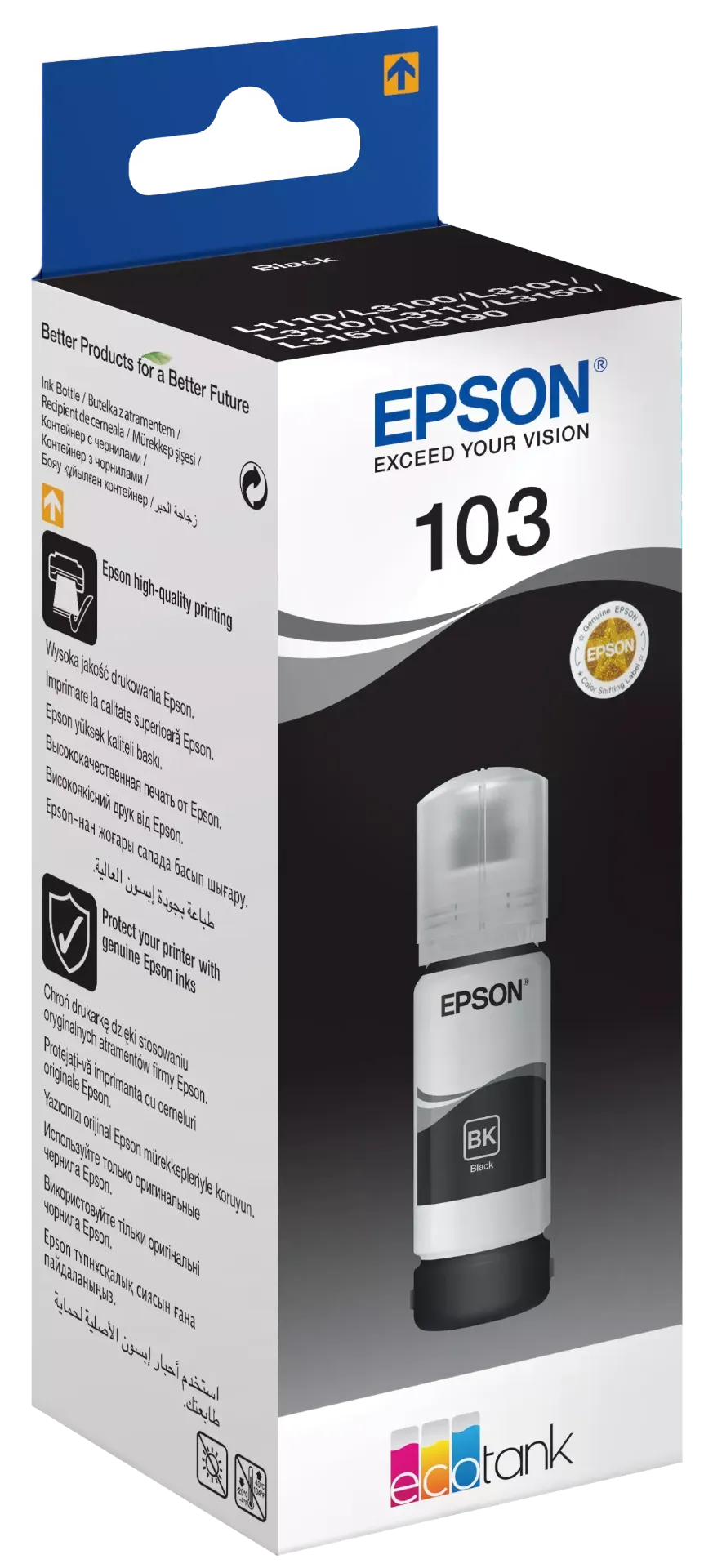 [C13T00S14A] Epson 103 Black Siyah Şişe Mürekkep 65 ml {L1210-3210-3250-5290 L1110/L3110/3150/L3111/L3151/L3250/3256/L5190}