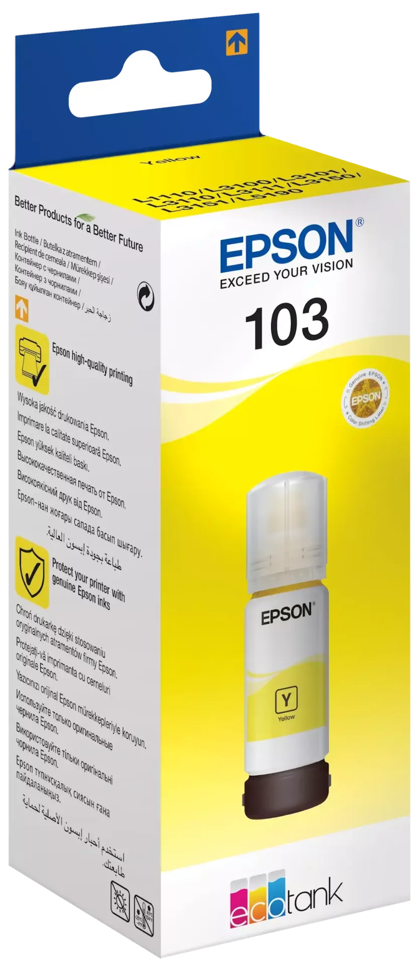 EPSON 103 YELLOW SARI ŞİŞE MÜREKKEP 65 ML