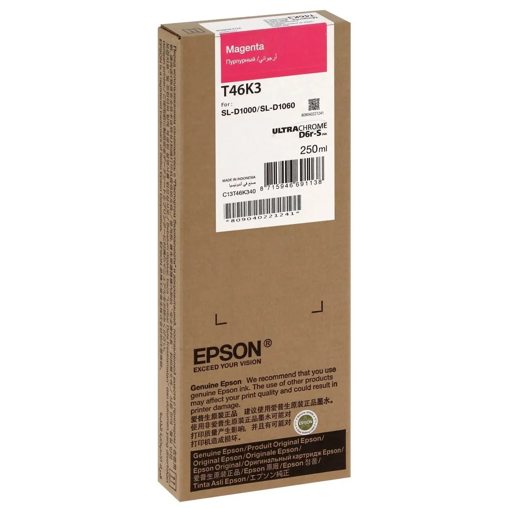 [C13T46K340] Epson Surelab T46K3 Kırmızı (SL-D1000)