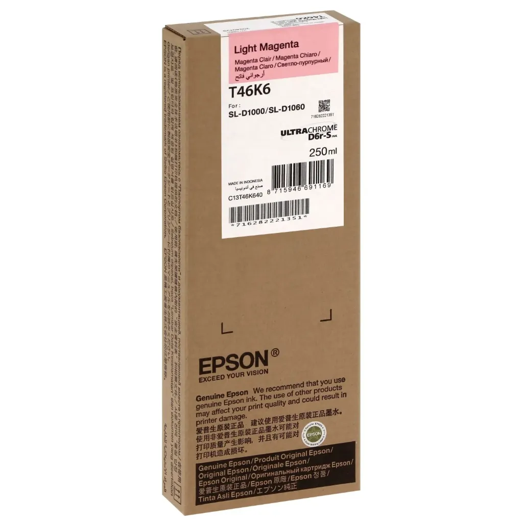 [C13T46K640] Epson Surelab T46K6 A.Kırmızı (SL-D1000)