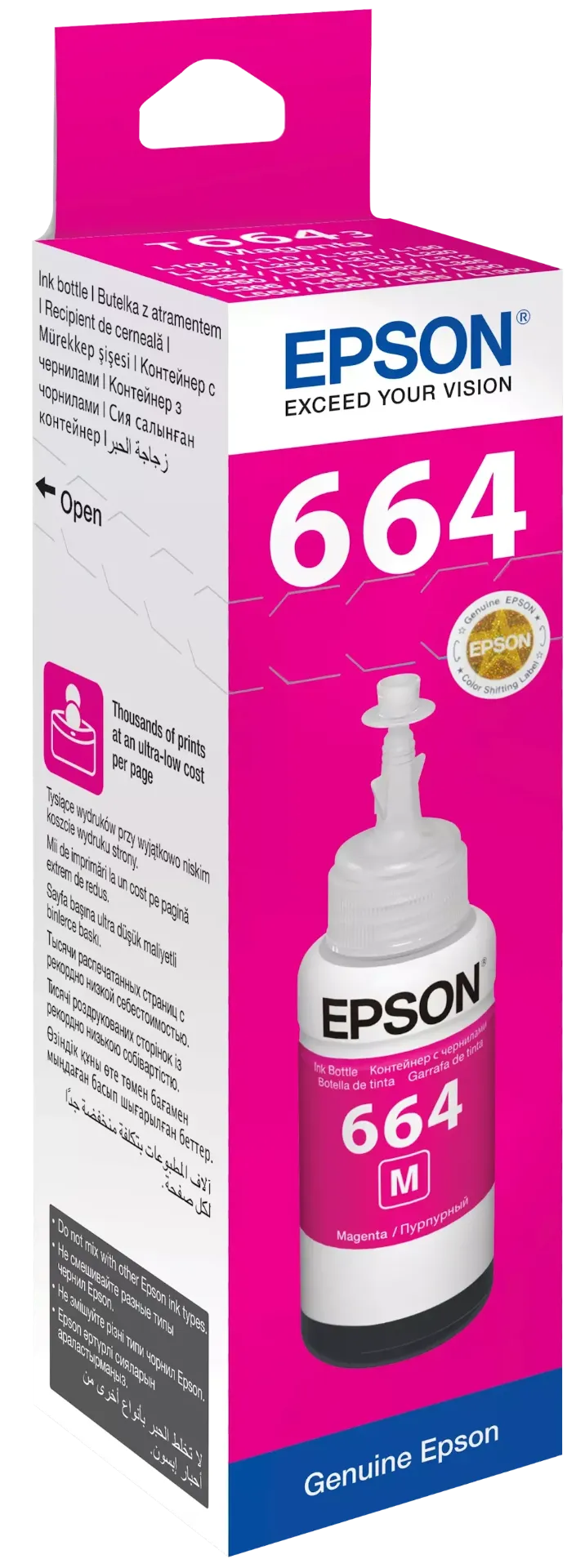 Epson T6643 Magenta Kırmızı Şişe Mürekkep  70 ml